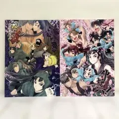 女性向け 一般 同人誌 最上かなみ （六年生） / 葉海竜 2冊セット