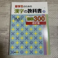 ベンガルキャット様 リクエスト 3点 まとめ商品