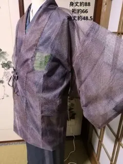 ヒロコ様 リクエスト 3点 まとめ商品