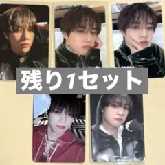 ソヌ theboyz ドボイズ トレカ セット unexpected vvv