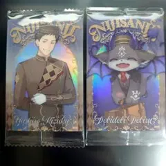 にじさんじ ウエハース2 メタリックプラカードまとめ売り