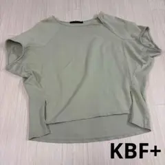 KBF+ Tシャツ 半袖　変形　カットソー