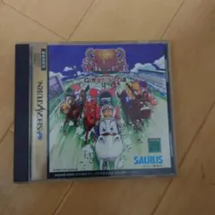 Item thumbnail for item c7df254f-ff80-4555-a162-471225cabcc2