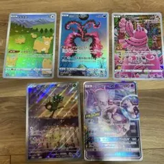 ポケモンカード スペシャルジャンボカードパック 名探偵ピカチュウ ミュウツーGX