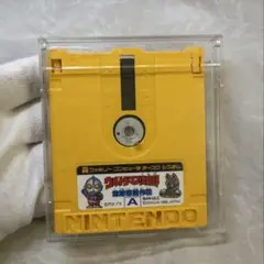 【動作確認済み】ファミコン　ウルトラマン倶楽部　地球奪還作戦