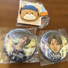 NAOTO セット