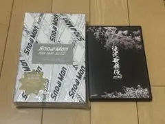 Snow Man ASIA TOUR 2D.2D. 滝沢歌舞伎zero セット