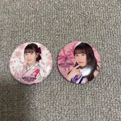 2026年最新】あーりんの人気アイテム - メルカリ