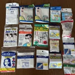 サポーター、包帯、マスク、テープおまとめ17品