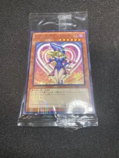 新品未開封 ブラック マジシャン ガール KCレア MVPL