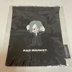 2025年最新】gazette 麗の人気アイテム - メルカリ