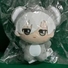 ブルーロック　ちびぐるみ　アニマル着ぐるみver.　凪 誠士郎