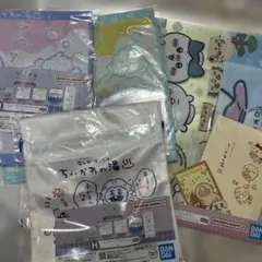 ちいかわ H賞まとめ