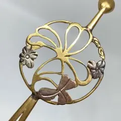 121201 アンティーク　透彫　三つ葉　金工　平打ち　かんざし