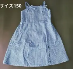 【ALGY】ストライプワンピース