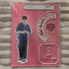 七五三掛龍也 アクリルスタンド 2025