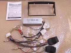 17クラウン ビートソニック MVA-43 EMV、SLS付き車用 - メルカリ