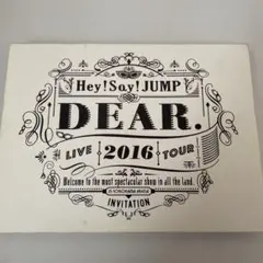 Hey!Say!JUMP LIVE TOUR 2016  ※中古
