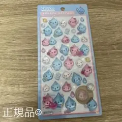 【正規品】ボンボンドロップシール しずくちゃんA