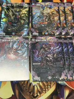 へ*ん様 赤黒邪王門 クローシスアビス デッキパーツ - メルカリ