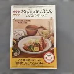 Item thumbnail for item 5b4b8622-3762-434b-8ab7-64a0e3c27177