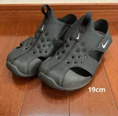 NIKE キッズサンダル　サンレイプロテクト19cm