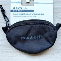 JB様 リクエスト 2点 まとめ商品