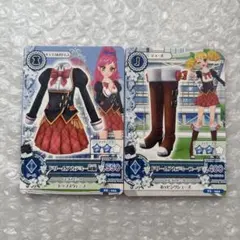 mmn@プロフ必読様 リクエスト 3点 まとめ商品