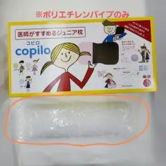 Item thumbnail for item 5b340e85-5f55-4d90-99c0-a4b8023c6d35