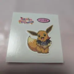 ポケモンパン デコキャラシール ⭐イーブイ