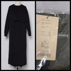 プルオーバー＋ジャンスカ　セット　ボンジュールサガン