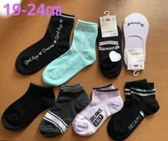 靴下　まとめ売り　19-24㎝