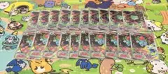 ポケモンカード フシギダネ フシギゾウ AR 065 064 20枚 ① ポケモンカード フシギダネ フシギゾウ AR 065 064 20枚 ② - メルカリ