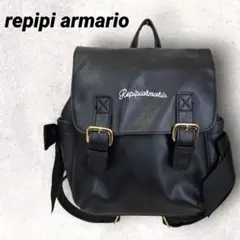 repipi armario レピピアルマリオ リボン リュック ブラックのサムネイル