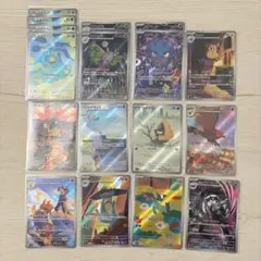 ポケカ　メガドリームex ARまとめ売り15枚+2枚(ムニキスゼロ)