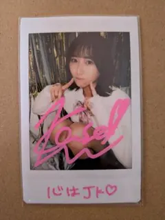 2025年最新】川瀬もえ サインの人気アイテム - メルカリ