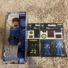 ガンダム　一番くじ　アムロレイ　フィギュア