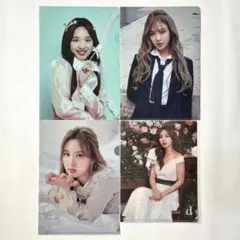 [韓国限定] TWICE ナヨン クリアファイル 4枚 まとめ売り