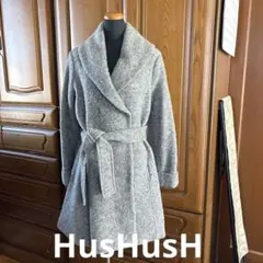 HusHusH グレー ウール混紡 ラップコート ベルト付き