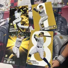 森下翔太&佐藤輝明　プロ野球チップス カード4枚セット