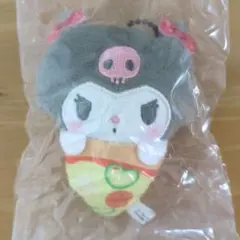 サンリオキャラクターズ クロミ ピザおくるみマスコット☆
