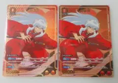 メルカリ最安！犬夜叉【ユニオンアリーナ 1BOX テープカット】 - メルカリ