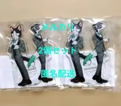 2025年最新】be boy gold ビーボーイゴールドの人気アイテム - メルカリ