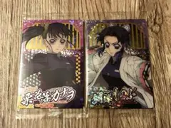 鬼滅の刃 ウエハース 10 胡蝶しのぶ・栗花落カナヲ SR