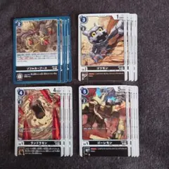 2025年最新】ピラミディモンの人気アイテム - メルカリ