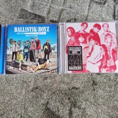 BALLISTIK BOYZ CD