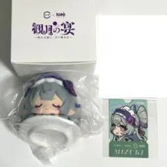 原神　夢見月瑞希　スシロー　ミニフィギュア　ピック　公式正規品