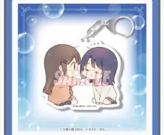 K.Kurumi様 リクエスト 2点 まとめ商品