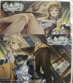 c108 コミケ ライザのアトリエ ASMR イラストカード 2枚セット - メルカリ