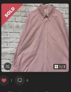 08様リクエスト2点まとめ 商品